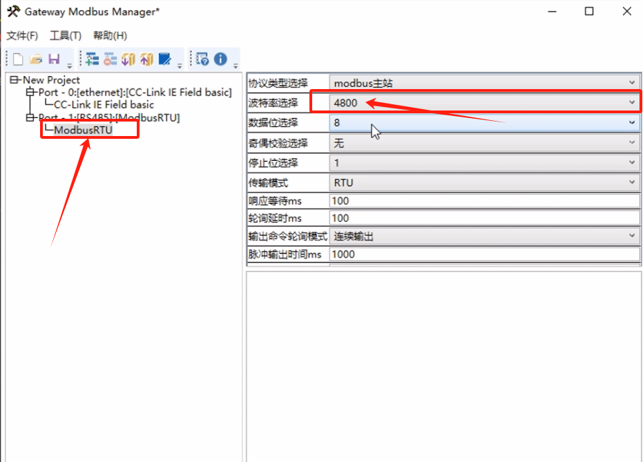 CC-Link IEFB�D(zhu��n)Modbus RTU�W(w��ng)�P(gu��n)��(sh��)�F(xi��n)����FX5UPLC�cRS485�؝�Ȃ�����ͨӍ�����ð���(�D9)