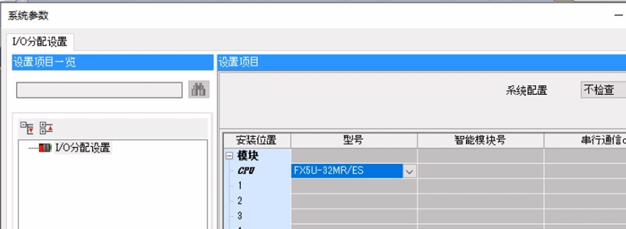 CC-Link IEFB�D(zhu��n)Modbus RTU�W(w��ng)�P(gu��n)��(sh��)�F(xi��n)����FX5UPLC�cRS485�؝�Ȃ�����ͨӍ�����ð���(�D15)