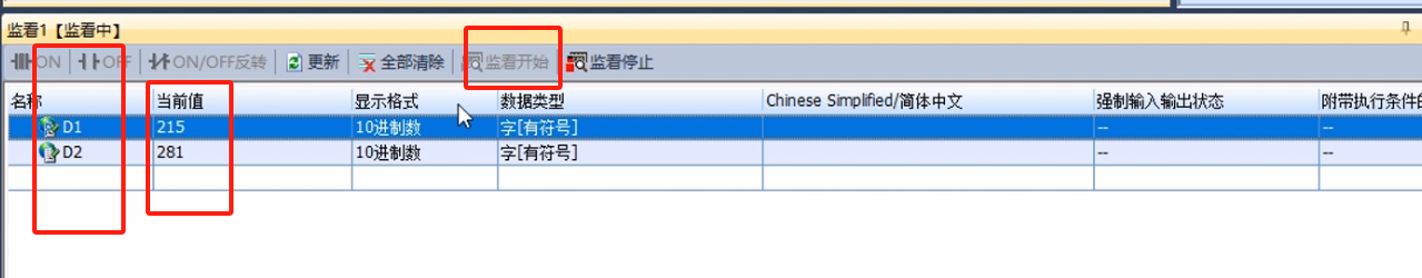 CC-Link IEFB�D(zhu��n)Modbus RTU�W(w��ng)�P(gu��n)��(sh��)�F(xi��n)����FX5UPLC�cRS485�؝�Ȃ�����ͨӍ�����ð���(�D23)