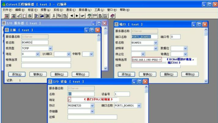 ������JM-ETH-SCʩ�͵�PLC�D(zhu��n)��̫�W(w��ng)�ĸ�Ч����(�D5)