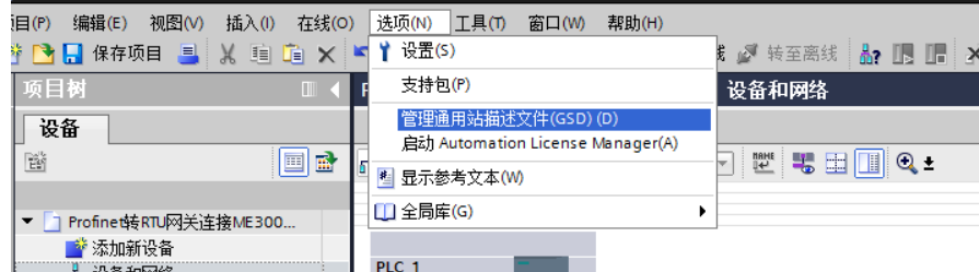 ������JM-ETH-DVP�_�_PLC�D��̫�W�ĸ�Ч����(�D5)