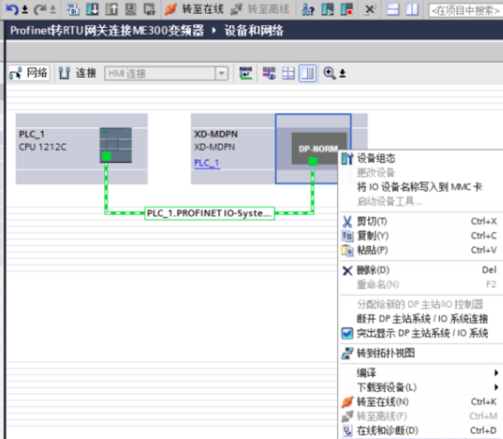 ������JM-ETH-DVP�_�_PLC�D��̫�W�ĸ�Ч����(�D7)