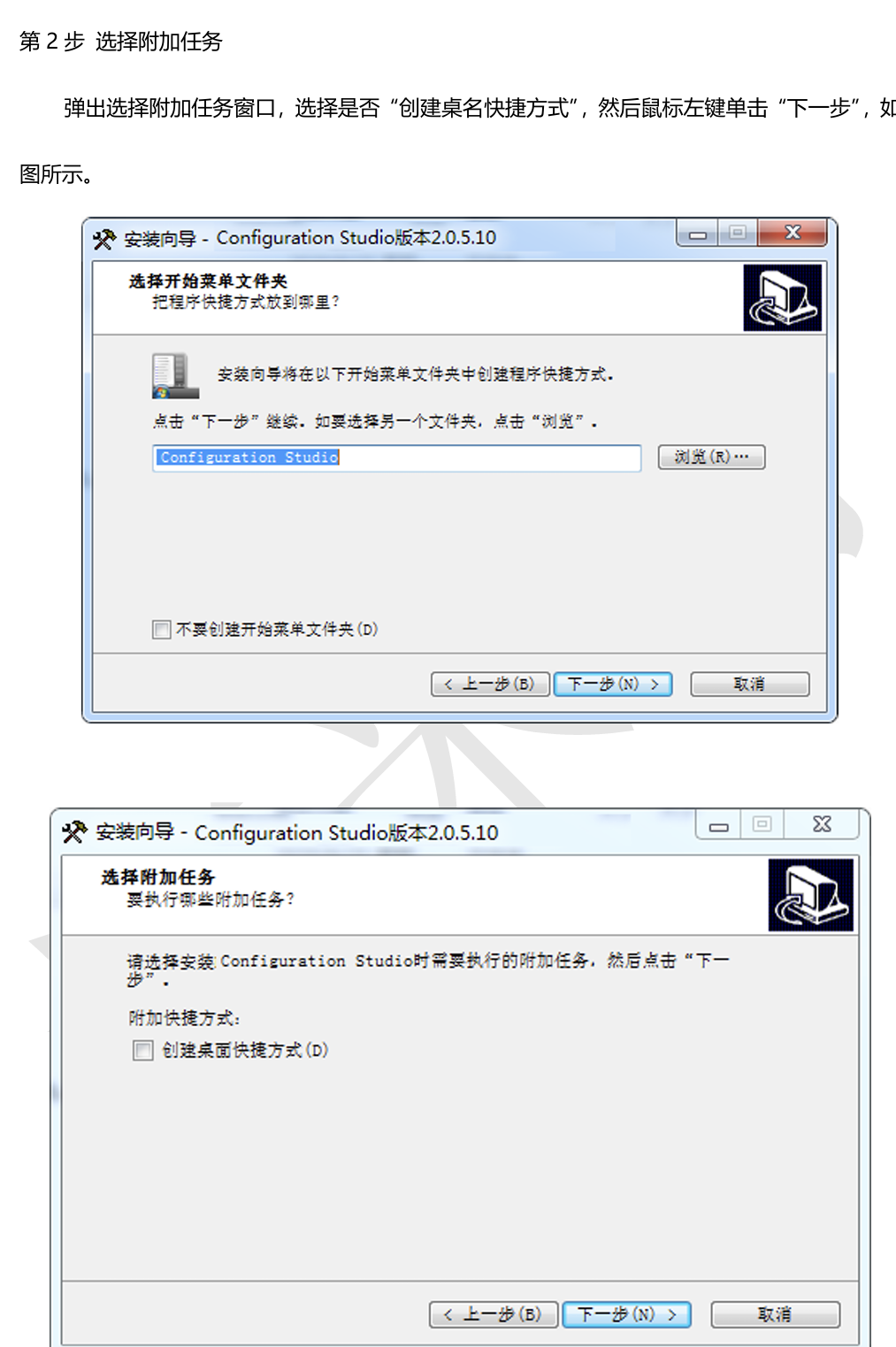 Modbus RTU�D(zhu��n)TCP�����ęn(�D7)