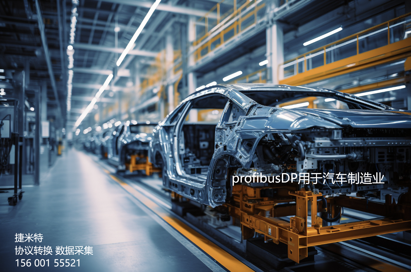 ProfibusDP����ProfibusDP��վProfibusDP��վ�f(xi��)�h�D(zhu��n)�Q�W(w��ng)�P(gu��n)���P(gu��n)��B(�D20)