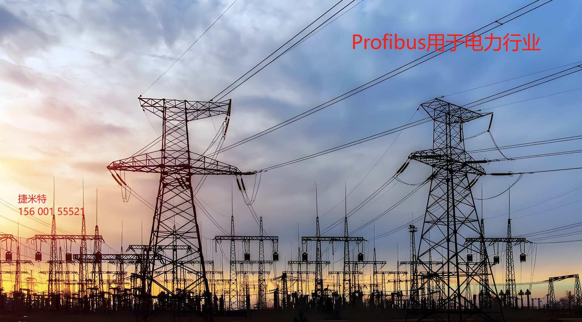 ProfibusDP����ProfibusDP��վProfibusDP��վ�f(xi��)�h�D(zhu��n)�Q�W(w��ng)�P(gu��n)���P(gu��n)��B(�D23)